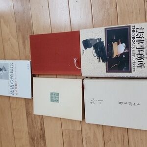 Lot of 5 Japanese Books